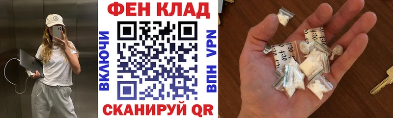 Amphetamine Premium Туринск