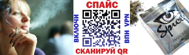 БУТИРАТ 99% нарко площадка Telegram Туринск магазин наркотиков