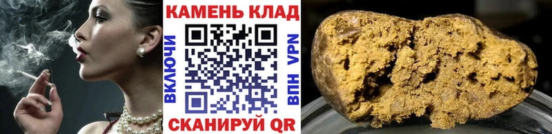 ГАШИШ AMNESIA HAZE  Туринск 