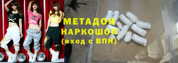 бутик Алзамай