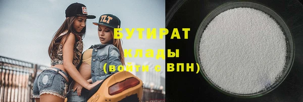 бутик Алзамай