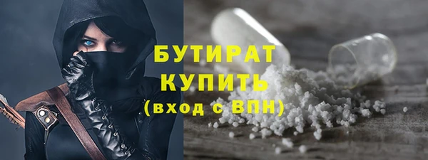 кокаин Абинск