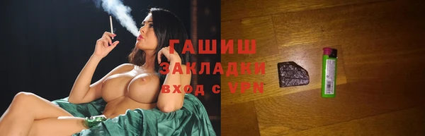 дживик Алексеевка