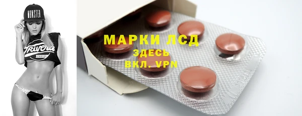 дживик Алексеевка