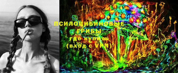 марихуана Алексин