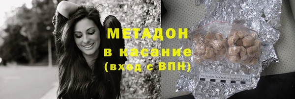 марихуана Алексин
