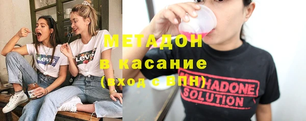 марихуана Алексин