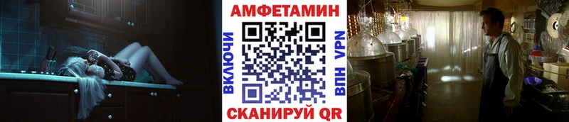 как найти закладки  Туринск  Первитин Декстрометамфетамин 99.9% 
