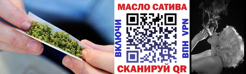 Дистиллят ТГК THC oil  Туринск 